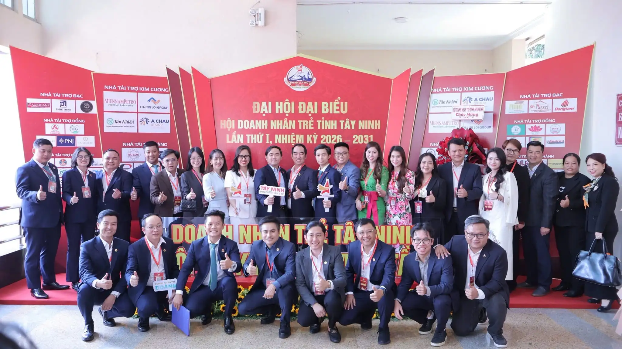 Hội Doanh nhân Trẻ TP.HCM chúc mừng Đại hội Hội Doanh nhân Trẻ tỉnh Tây Ninh lần thứ I, nhiệm kỳ 2026 – 2031 thành công tốt đẹp